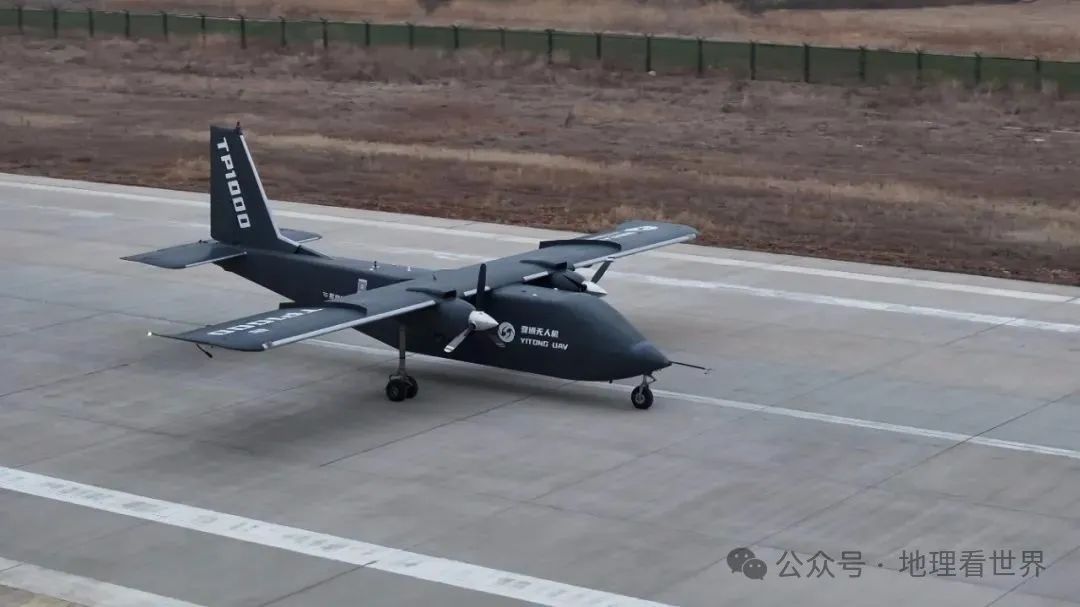 2025年3月15日青岛莱西机场:TP1000大型无人运输机首飞成功开启低空物流新纪元