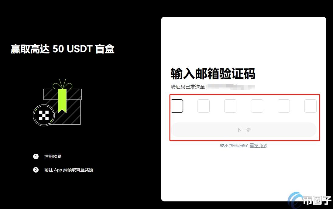 如何赚取虚拟币?具体操作方法详解