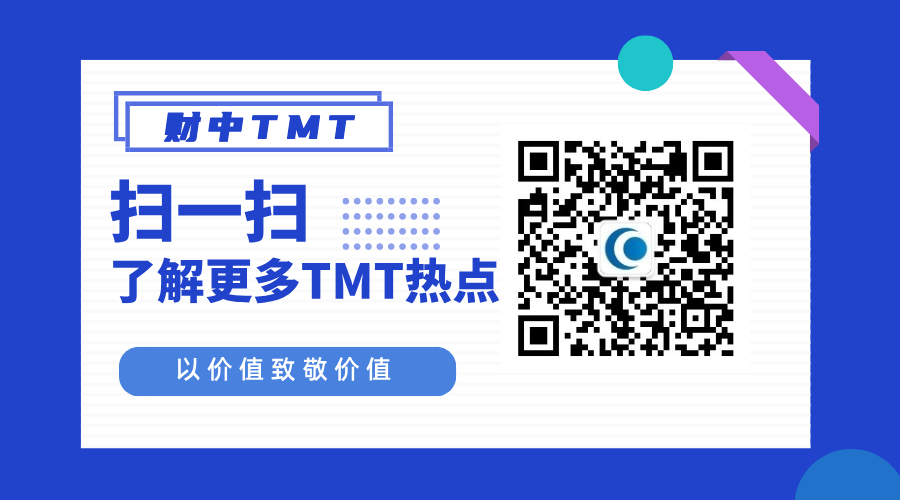 钱包技术_下载tp钱包最新版2025的效率优势,让投资变得更智能_钱包科技