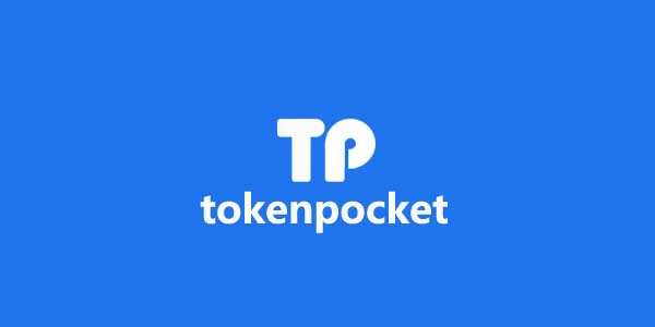 安卓tokenpacket下载_(tokenpocket下载教程)-图1