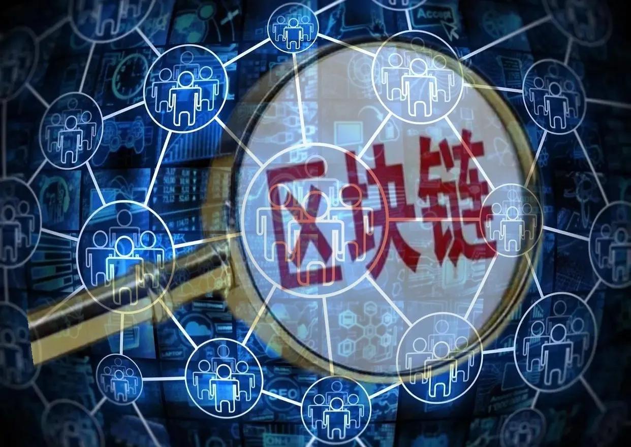 区块链加密技术应用_理解区块链技术在供应链管理中的应用:加密货币如何提升透明度与效率_区块链加密货币