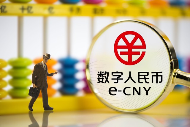 金融科技在数字货币上的应用_数字货币在金融科技创新中的应用:关注未来支付系统的变革_金融科技创新下的数字货币展望