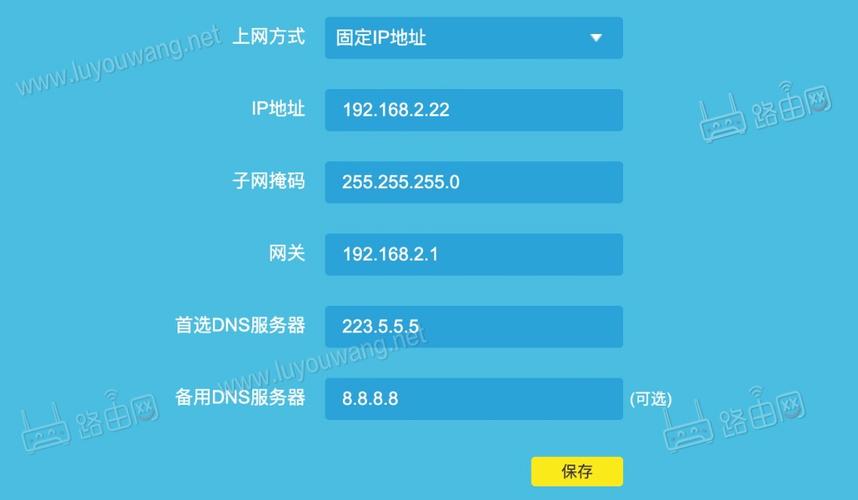 TP-Link应用程序:轻松绑定管理路由器,附详细使用教程
