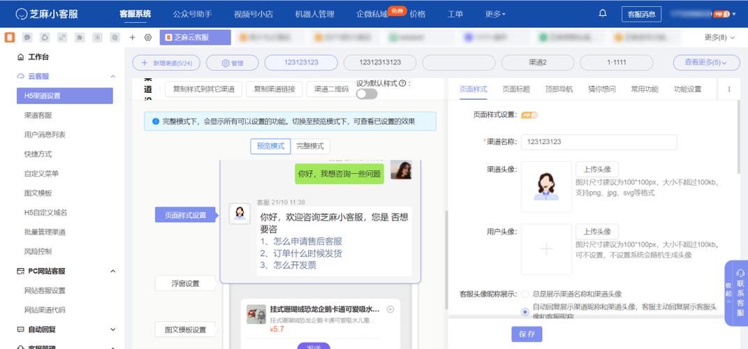 产品客户反馈表_客户反馈良好_用户反馈:tpwallet官方版在客户支持服务方面的表现与推荐。