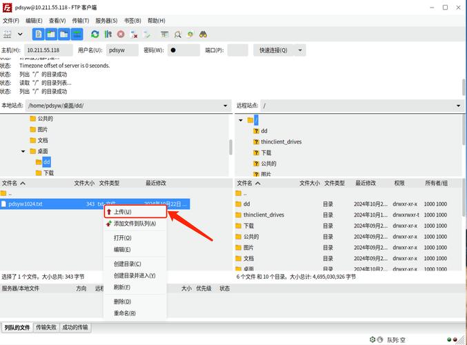 钱包官方网站_在线教程:TP钱包官网正版下载与安装_钱包官方下载