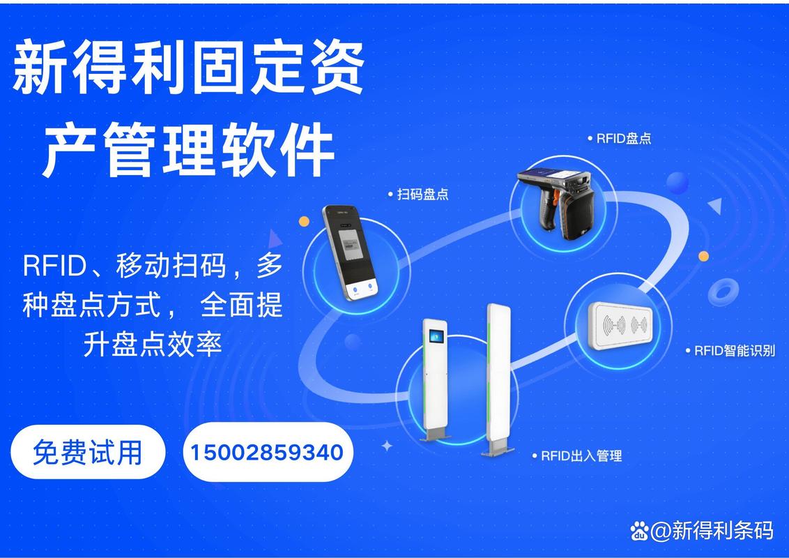 tp官网最新版的官方软件,让你的数字资产管理更高效。_资产app_资产搜索引擎