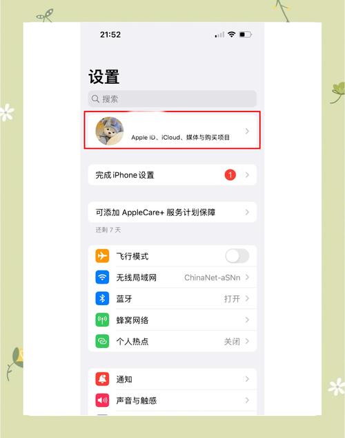 下载出现问题怎么解决_在下载过程中发生错误_用户总结:tokenpocket下载过程中遇到的常见问题及解决方法