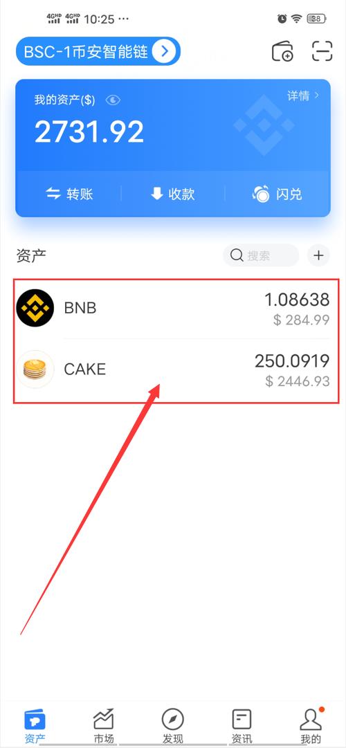 金融增值产品_金融增值税优惠政策_tpwallet官方网站的金融工具介绍,如何帮助用户实现投资增值?