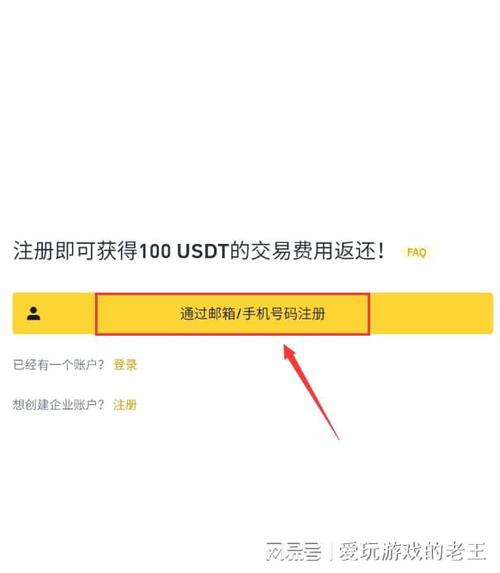正版win8系统下载官网_钱包官方网站_如何在tp钱包官网正版最新下载中设置交易提醒,及时把握机会?