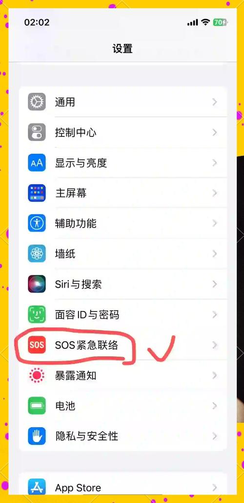 验证账户类型失败_验证账户是什么意思_如何在tpwallet官方版中设置多重验证,提升账户安全性?