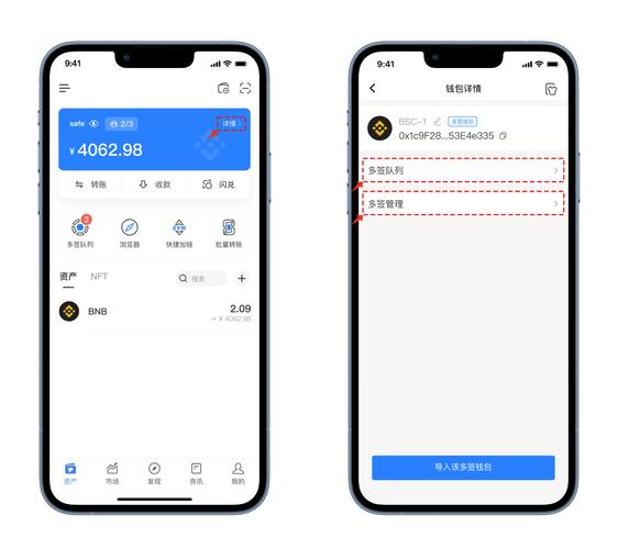 如何在TP钱包官网上获得行业资讯?_钱包app官网_钱包官方网站