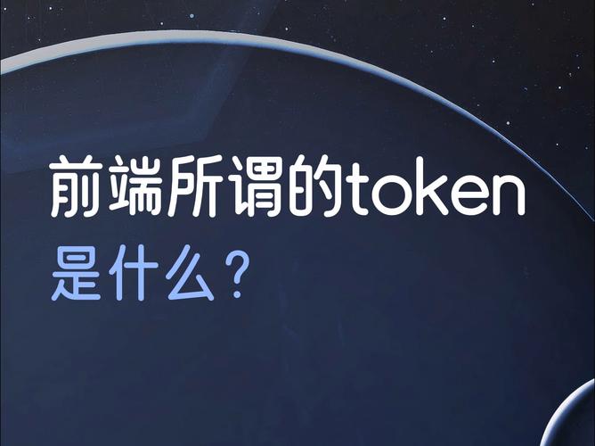 钱包功能app_钱包ui_用户反馈:tokenpocket钱包安卓下载后的实用操作与技巧
