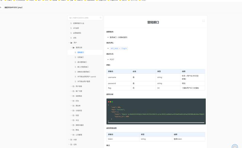 互联网中的交互是什么意思_交互式互联网是做什么_如何使用TokenPocket官网进行链下交互?