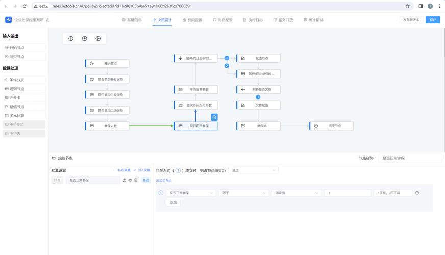 如何有效管理tp官网下载安装的官方正版软件,确保运行顺畅?_顺畅科技是正规公司吗_顺畅网络科技有限公司