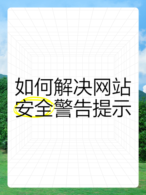 钱包官方_钱包app官网_如何规避TP钱包官网下载过程中的常见错误?