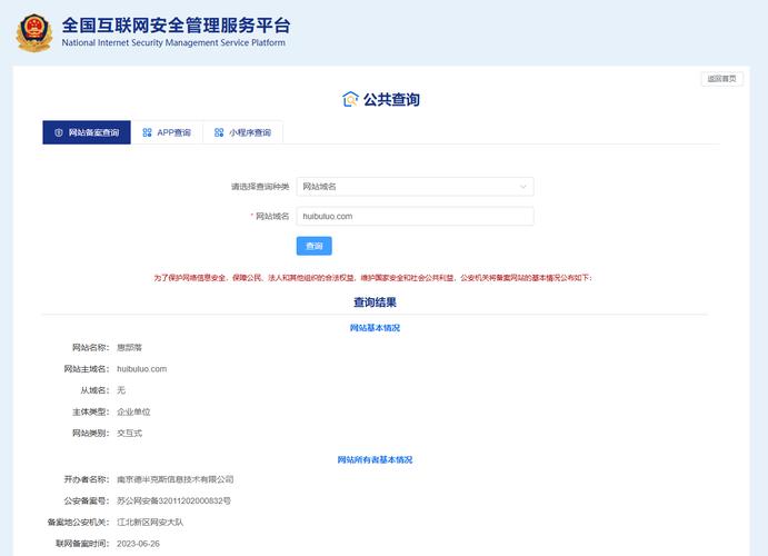 钱包官方下载_钱包app官网_分步教学:TP钱包官网最新版本下载及安装