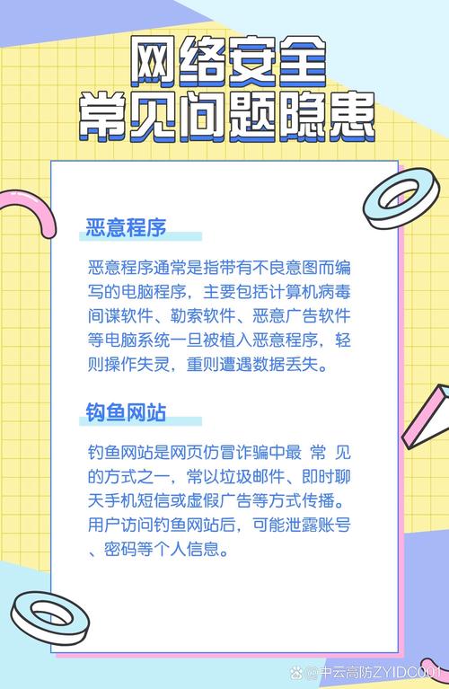 安卓手机钱包app下载_TP钱包官网安卓下载:用户常见误区与正确引导_钱包app安全吗