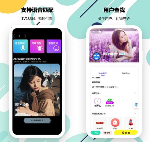 tp官方下载安卓最新版本2025的社区功能,如何帮助用户扩大交流圈?_tp官方下载安卓最新版本2025的社区功能,如何帮助用户扩大交流圈?_tp官方下载安卓最新版本2025的社区功能,如何帮助用户扩大交流圈?