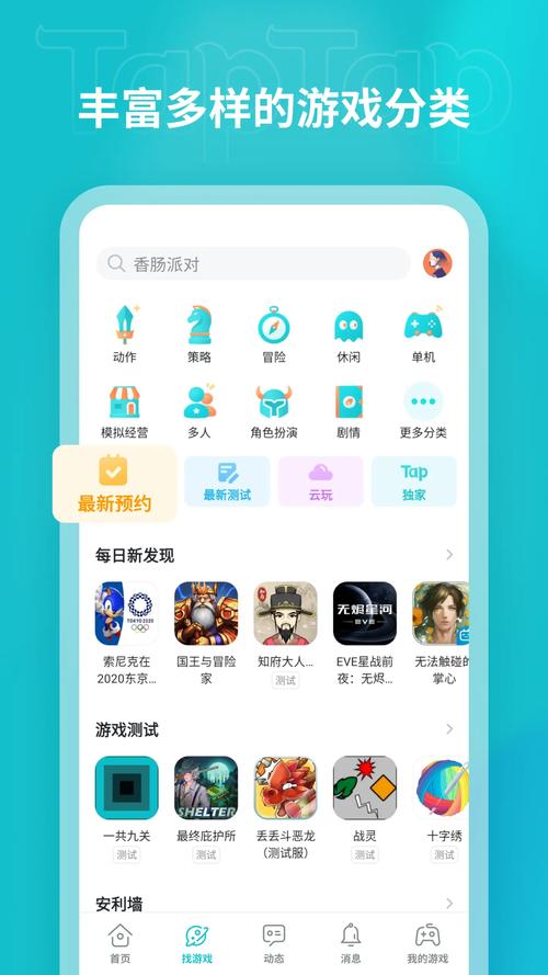钱包功能_钱包技术_下载tp钱包最新版2025的效率优势，让投资变得更智能