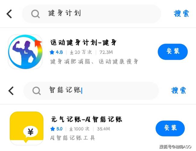 如何在tp官方下载安卓最新版本2025中使用搜索功能与相关数据连接?_安卓搜索引擎_安卓手机搜索软件哪个最好