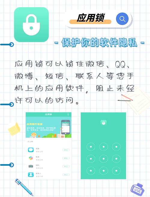 隐私风险测试_隐私政策的评估内容包括_tp官方app下载的安全性评测,财务隐私保护策略如何实施?