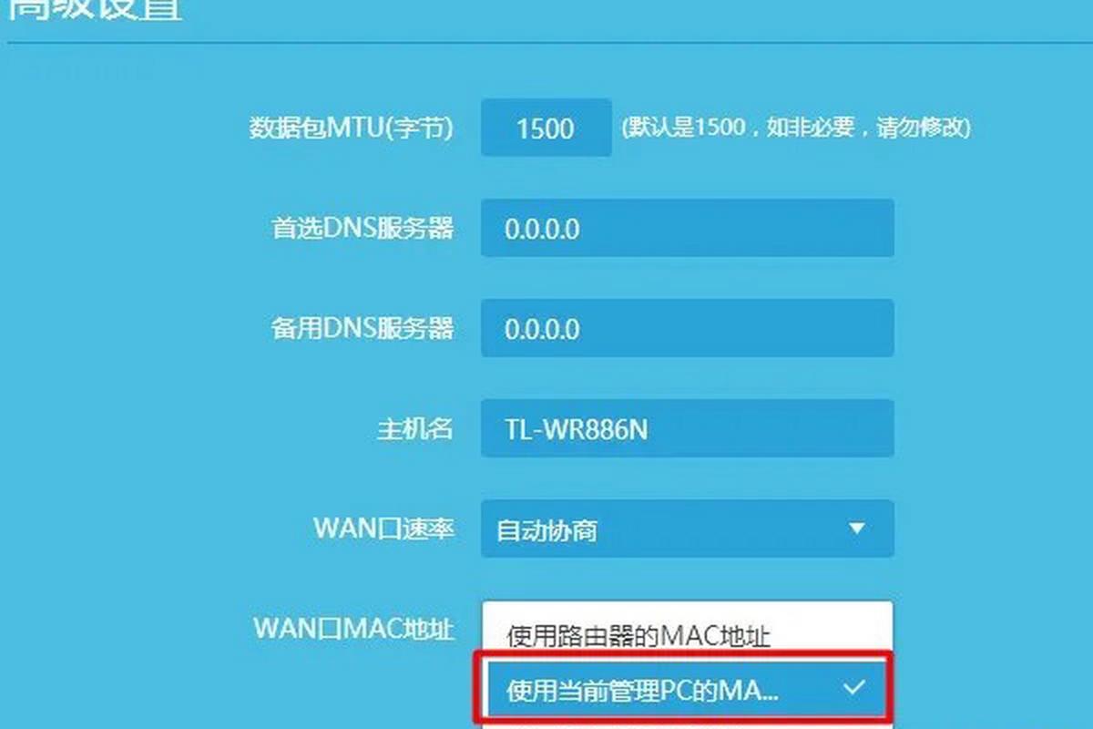 比较旧版与tp最新版,找出功能上的明显改进之处。_公务员明显视功能损害_眼睛明显视功能损害