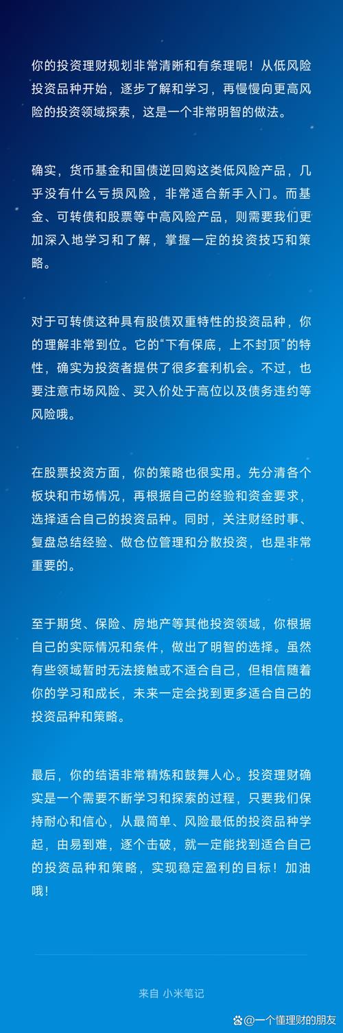 通过tokenpocket钱包官网地址投资你的数字资产,如何从中获利?_钱包集团_钱包项目有哪些比较出名