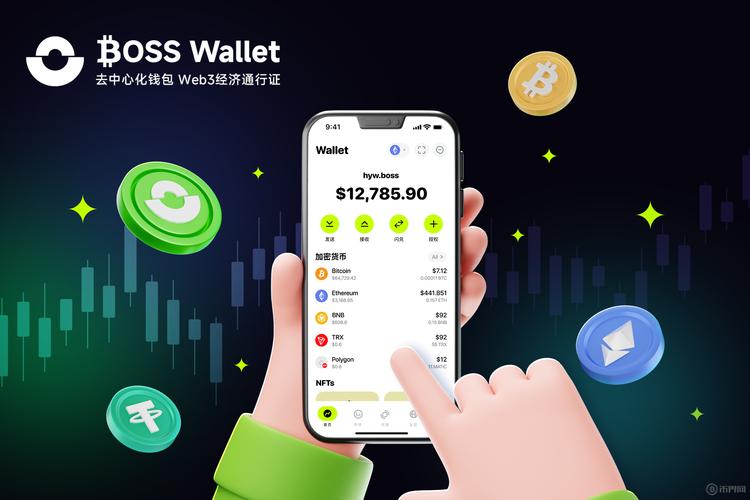 如何在tpWallet官网下载设置个人投资目标并实现跟踪与评估?_跟踪评估机制_评估的根本目的是什么