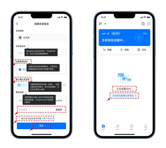 如何通过tp钱包官网下载app获得最新的区块链信息,提升投资知识?_钱包区块链_钱包百科