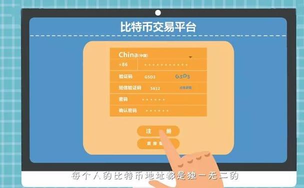 用户总结：tokenpocket钱包官网帮助他们成功交易的经验分享_微软官网帮助文档_开服装店成功分享经验