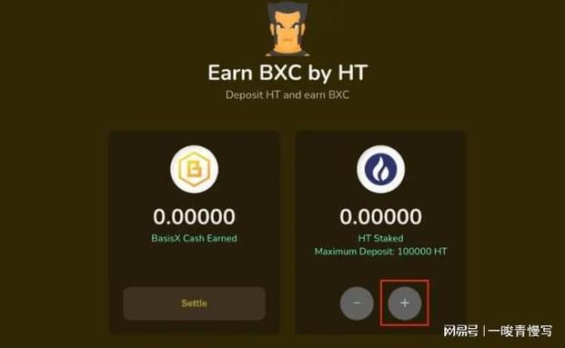 获取token错误_如何在TokenPocket官网中获取各类工具与服务?_获取token有什么用