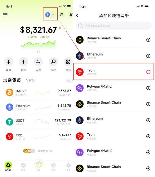 如何利用TP钱包官网(tpwallet.io)的数据分析工具做出明智的投资决策?_钱包官方网站_钱包金融官方网站
